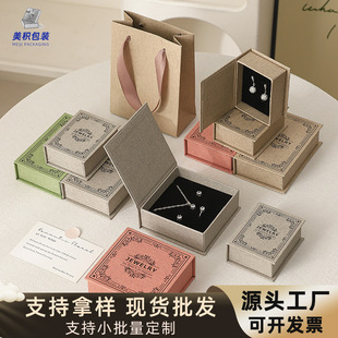 �F؛���l�����B����������н�ָ��ᔷ��w�а��ֶY���Ʒ���b��