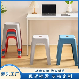 塑料桌椅;垃圾桶;收纳箱