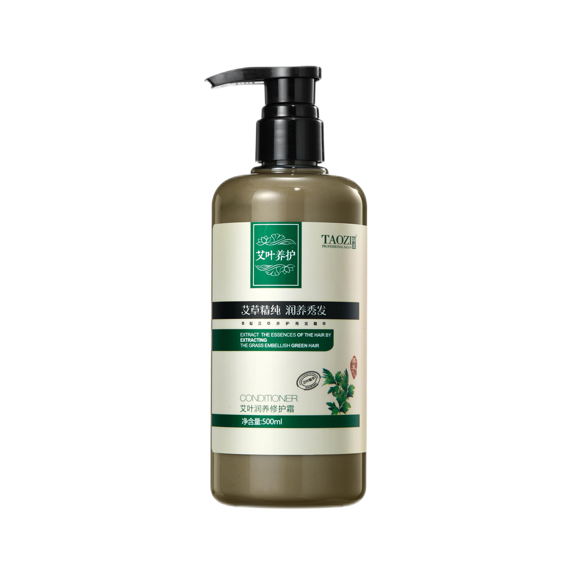 웜잎 식물 컨디셔너 500ml