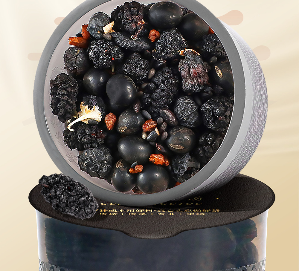 Five Black Soup Herbal Tea with Black Bean Mulberry Black Rice Sesame Buckwheat Goji 30 Jars overview