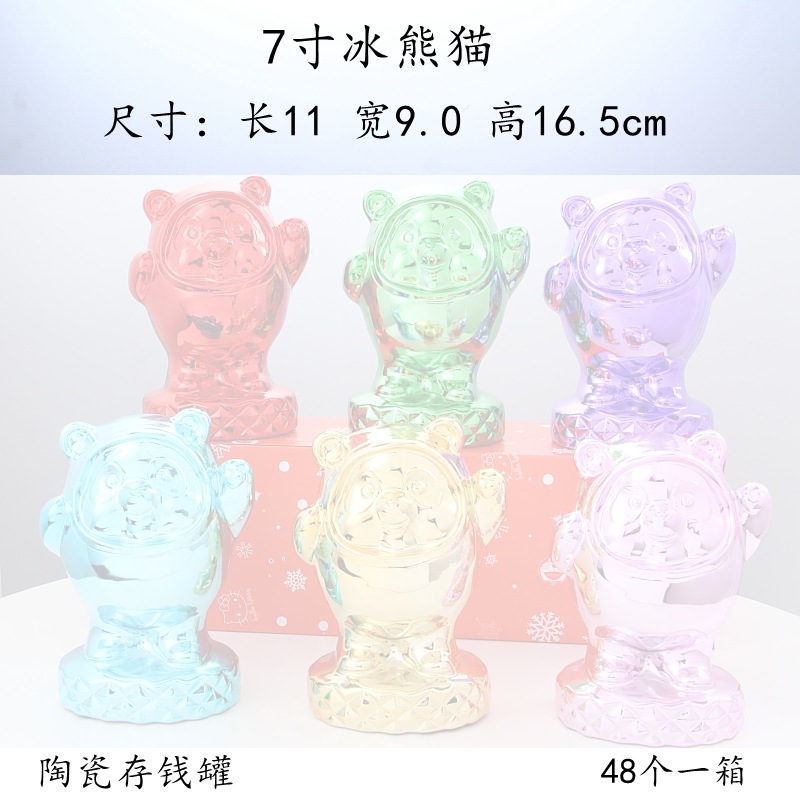 IMG_41652111111111414551411111