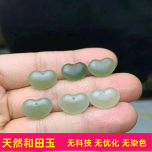 �������ຣ�����w��˼����؛��͸��һ������15*9*5.3mm�񹤾���