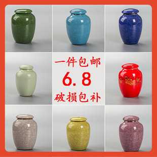 ��߹� ���~�ޱ����մɲ��~�����l�F�^�� �մɹ��a�޲���b��