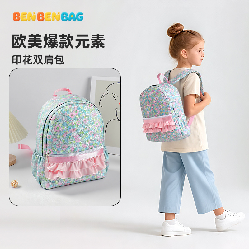 新しいブルーの小花柄バックパック日本韓国スタイルスクールバッグ女の子のための大容量バックパックデザインニッチバックパック|undefined