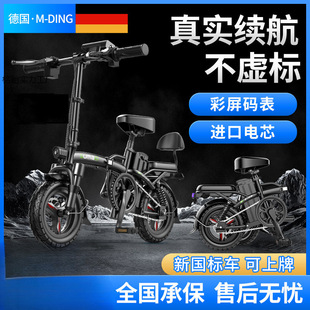 ���ۯB늄�܇С�ʹ��{늄�����܇�늳س��p�ƿ܇������܇