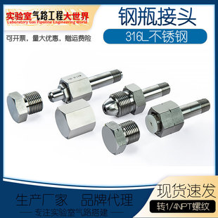 G5/8�ƿ�D���^ W21.8��ƿ���^ ������A350/580/660�ƿ���^