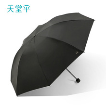 ���Â���Ʒ���z��������⾀������Â��ӡˢlogo�V�����Ů���