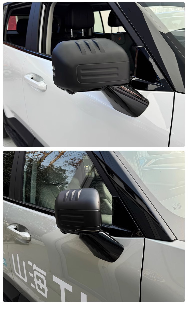 Jietu Shanhai T1/Freedom Rearview Mirror Protective Cover Anti-collision Reverting Mirror Black Decorative Protective Cover Modified Parts