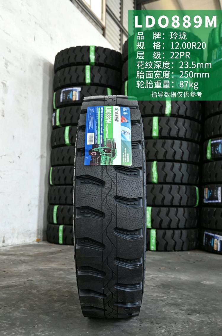 Linglong 1200R20 1100R20 100020 900R20 brand new truck tire, mine explosion-proof, thickened heavy-duty tire