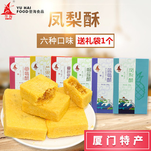 �B�T�خa�u���P����200g��ɏâ����ݮ�{ݮ��Խݮ�ָ��c���ΰ��ֶY