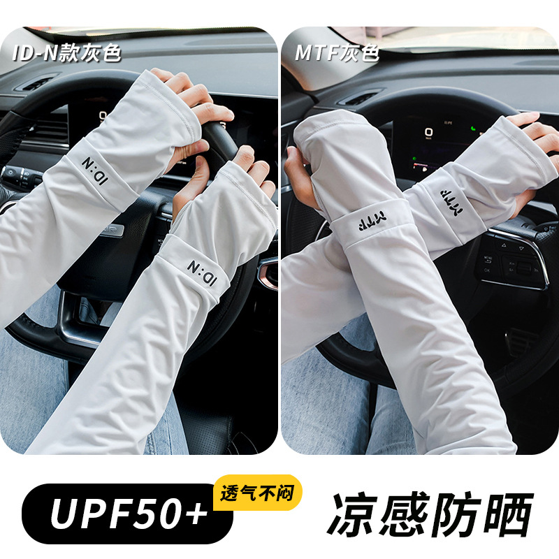 [IDN 그레이 + MTF 그레이]