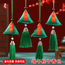 ���繝��������ֹ�����diy���ϰ�����������ӳ�Ʒ����������