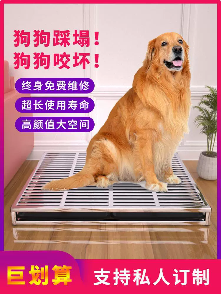 Собачий туалет из нержавеющей стали, большая собака, большая собака