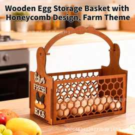 跨境木制鸡蛋收纳篮可手提式鸭蛋鹅蛋存储篮台面水果蔬菜收纳篮