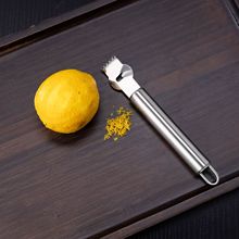 430不銹鋼檸檬刨 橙皮剝絲器 柚子刨絲刀 水果椰絲刨絲器