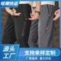 印花宽松男士透气七分裤