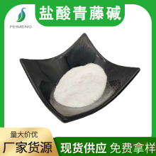 }| }| ȡ }| 6080-33-7