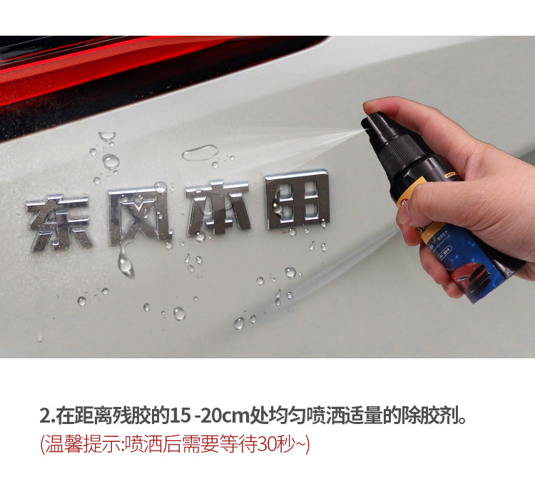 Car logo removal tool peeling off logo displacement icon car color change film removal Mark tool
