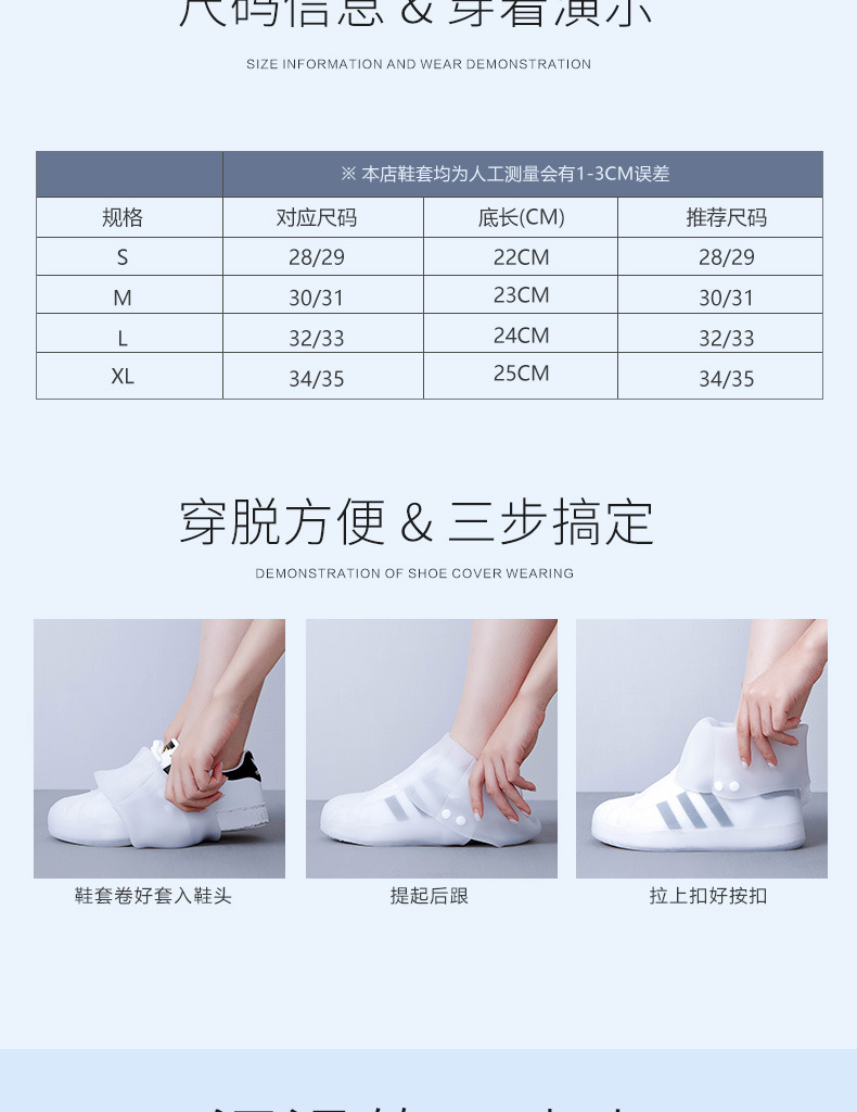 9186单独详情新-1_02