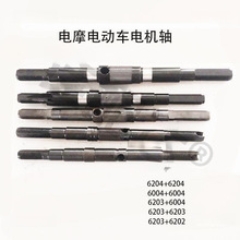 �Ħ늄�܇275/230�Lm16/m14�ݼy10��7���S�U�_�n53�ͣ�늙C���S