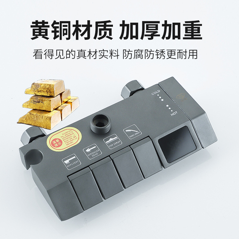 Shower Faucet Main Body Mixing Valve Hot and Cold Thermostatic Exposed/Hidden Installation Faucet Accessories Digital Display Shower Switch Thick Valve Body