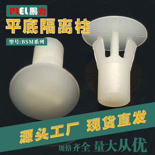 ��������ƽ�׸��x�� PCB��֧���� �������x �|ݸ����