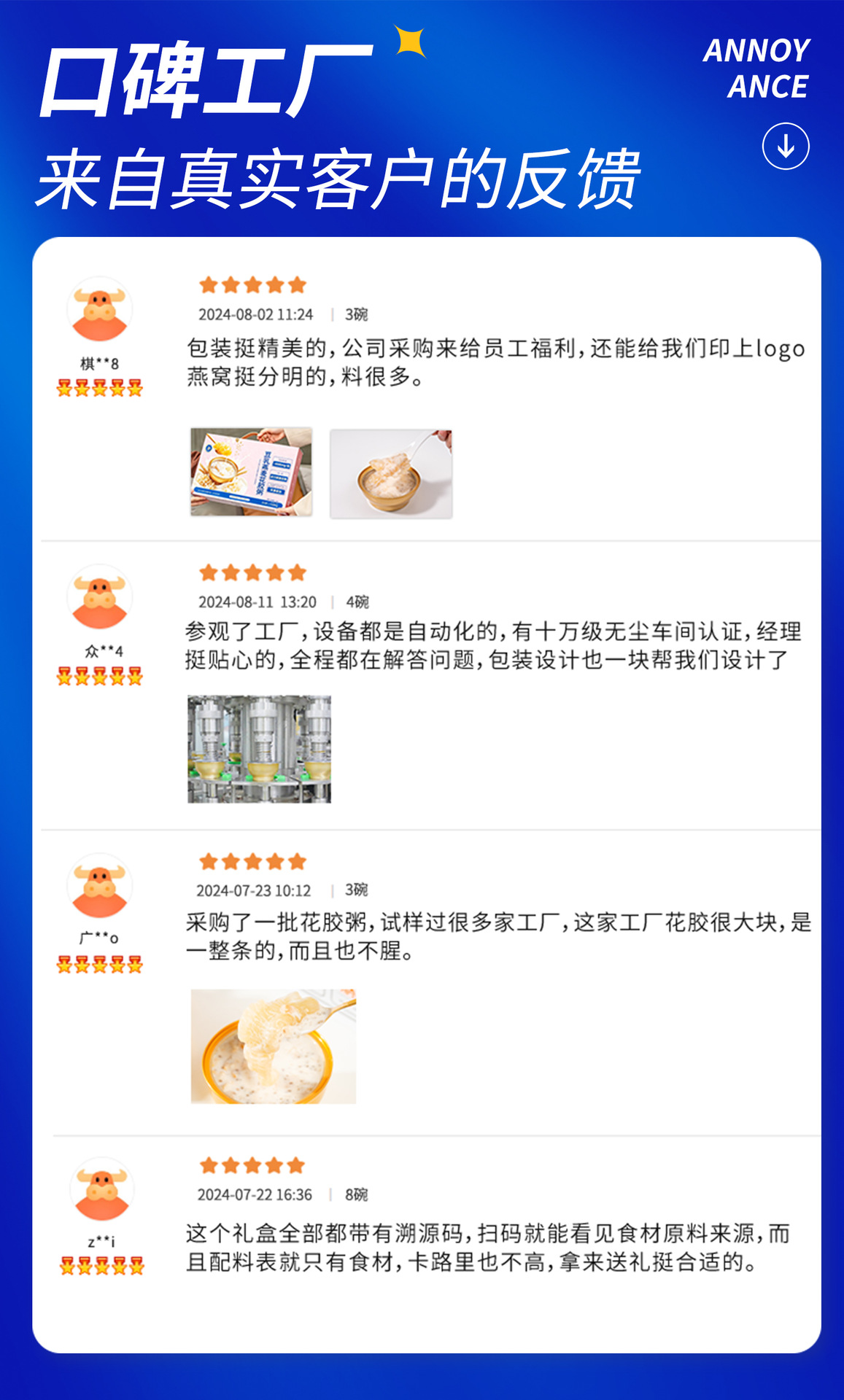 Ready to Eat Bird's Nest Congee Gift Box Assorted Wellness Congee 258g 4 Boxes preparation