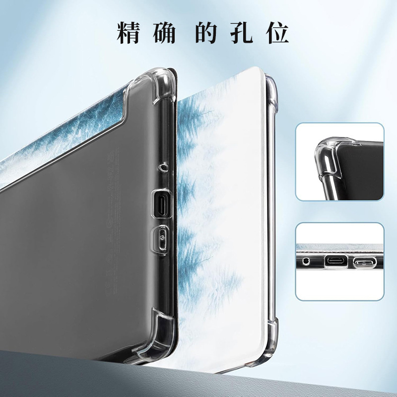 Amazon Kindle 2022 Kpw5 電子書籍保護ケース第 11 世代 6.8inch Kpw 6 レザーケースに適しています。|undefined