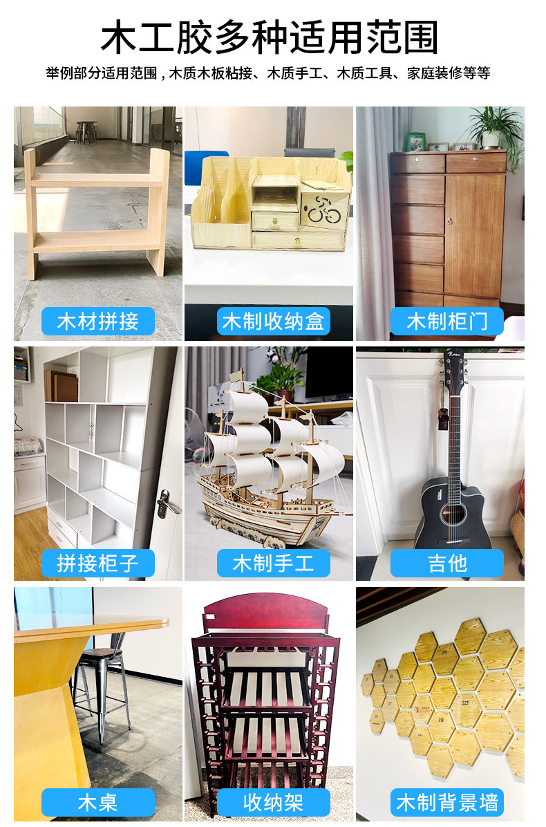 详情页_09.jpg