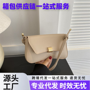 ����Ů2025�¿�r��ͨ�ڰ��ٴ�μ�б����з�����Ҹ�°�