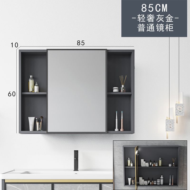 Espacio de aluminio gabinete de espejo de baño gabinete de baño combinación de caja de almacenamiento de baño espejo gabinete de espejo de baño fábrica de apartamentos pequeños