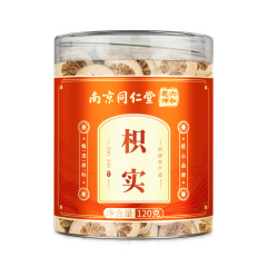南京銅仁堂チチジチ、江西宜豊の新鮮な乾燥缶詰チチジチ、白術茶やスープと組み合わせて卸売可能