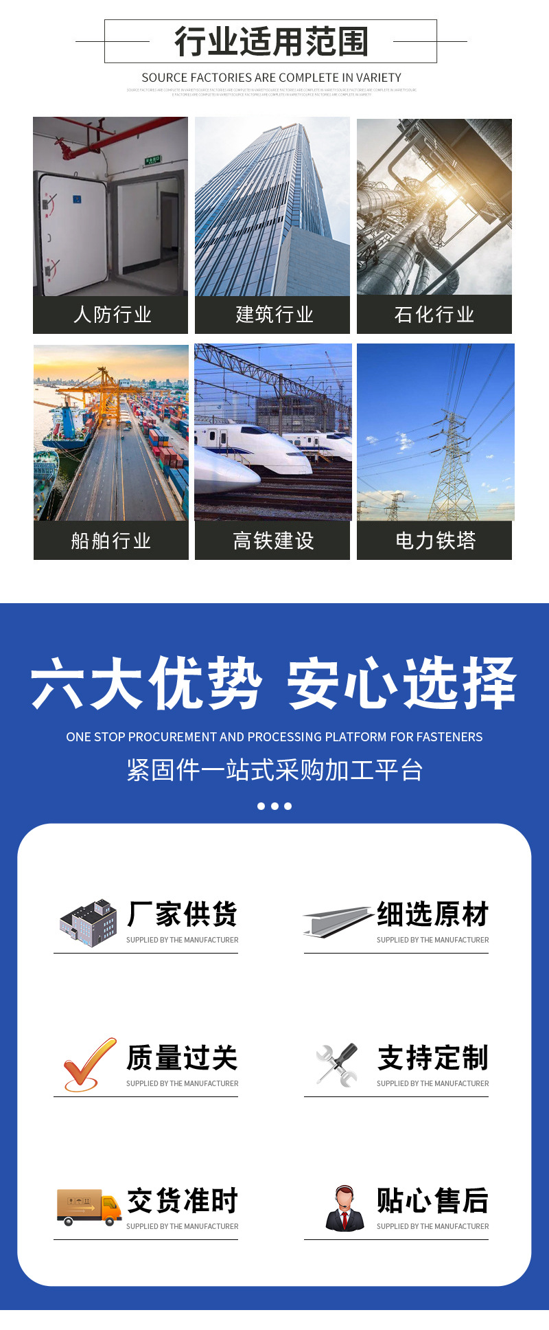 详情_02.jpg