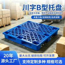 �����¹��ܘI�W�����ִ�������䓹��бP120*100���������M�濨��
