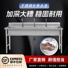 �P�ղ��P�ϴ�ֳ؏N���͏dϴ�����L�lˮ������304���P�ˮ��E18