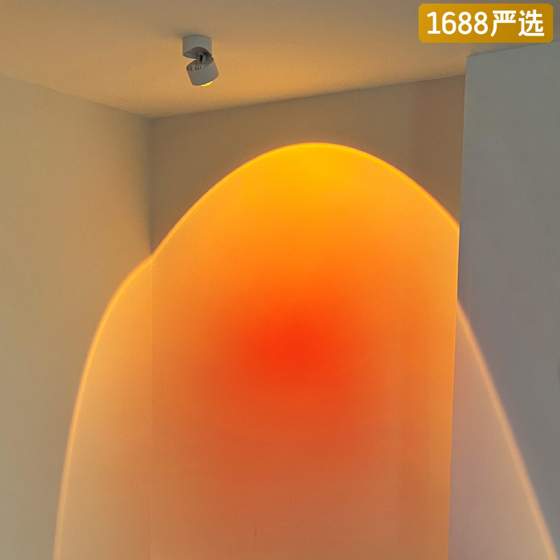 【严选】明装射灯日不落夕阳洗墙可调角度玄关商铺照明装饰氛围灯