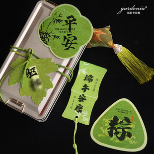 �����Π���繝��������ˮ�����ֶY�п�Ƭ�������T��diy���ϰ�
