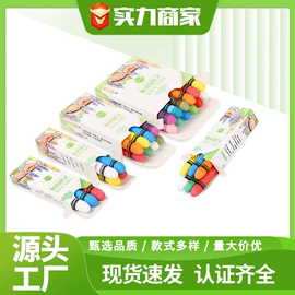 粉笔;板擦;其他收纳用品