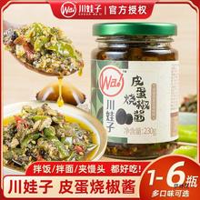 ������Ƥ�������u230g�Ĵ�̿���ཷƤ���u����������u����޽��u