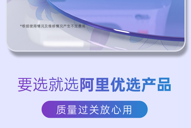 O1CN014lTVTK23HObIqZR1h_!!2218538317230-0-cib.jpg?__r__=1743652800730