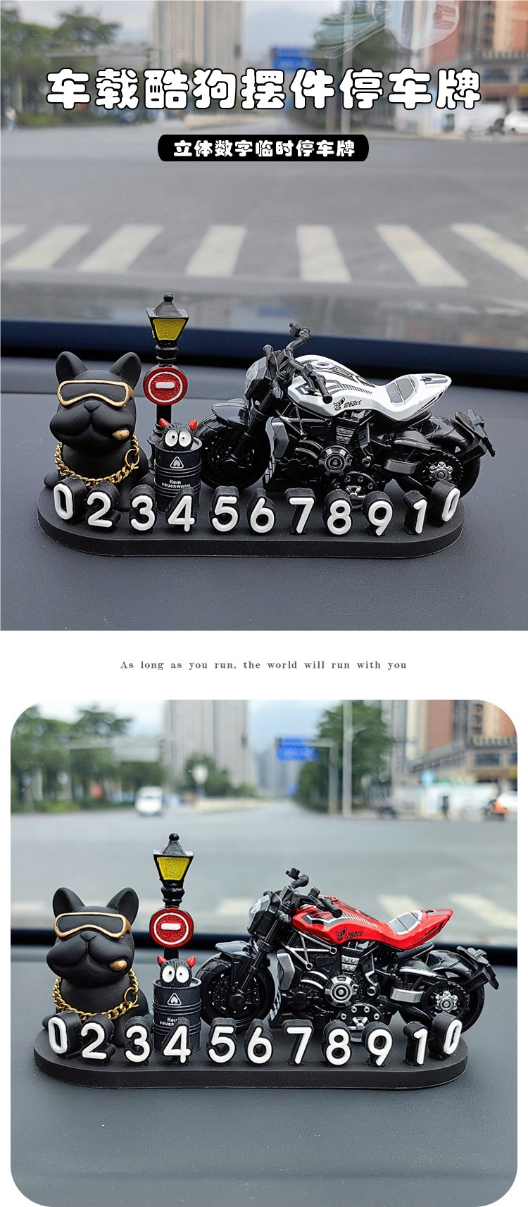 Creative and high-end car temporary parking number plate, 3D car phone number sign, personalized interior decoration accessory