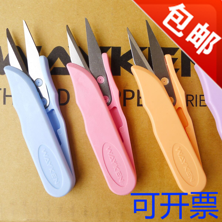 促销台湾进口伟群正品 WAYKEN TC-100 锋利线剪 十字绣剪刀小纱剪