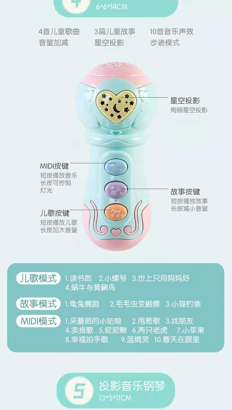 5c532dee-25d0-455c-ba20-035ff564728d.jpe