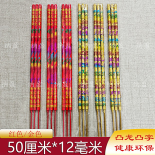 ��10����l��50����12�����S�����l͹����͹�����ɫ���������