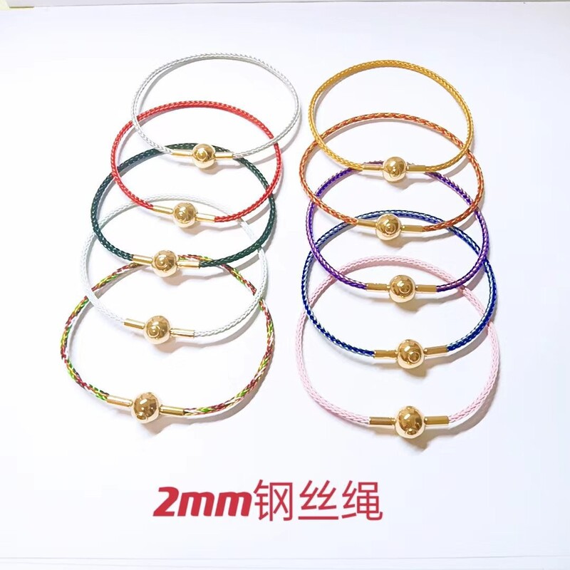 2mm Spherical Snap Waterproof Steel Wire Rope Can Be Used to Thread Fortune Beads, Unisex Thin Cord, Zodiac Year Bracelet, Popular Item 2mm Spherical Snap Waterproof Steel Wire Rope Can Be Used to Thread Fortune Beads, Unisex Thin Cord, Zodiac Year Bracelet, Popular Item