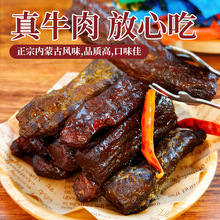 ���ɹ�����ţ����خa��ʳ��˺����ЋD��ʳ���������հ��b