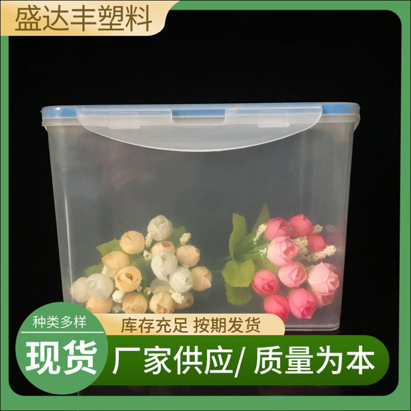 厂家批发500g冻干桶 拿样 密封塑料包装桶 塑料保鲜盒宠物冻干桶