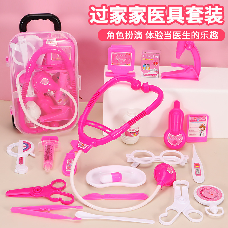 Doctor Toy Set Medical Equipment Stethoscope Children's Play House Storage Box Simulation Boy Girl Trolley Case Gift