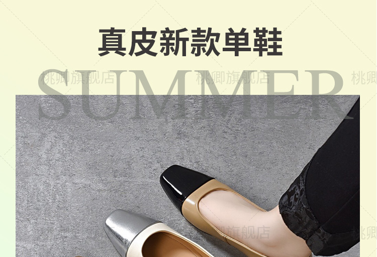 Giày lười nữ mũi vuông da thật đế bằng mềm, xỏ chân tiện lợi — Màu đen chi tiết 1