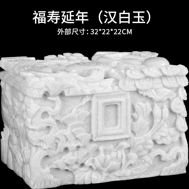 장수와 장수(백대리석)